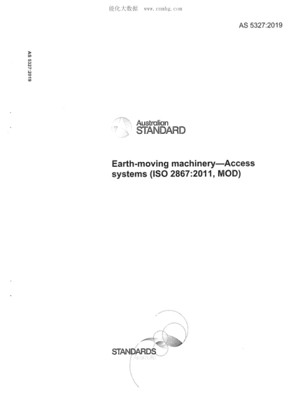 AS 5327-2019Earth-moving machinery - Access systems 