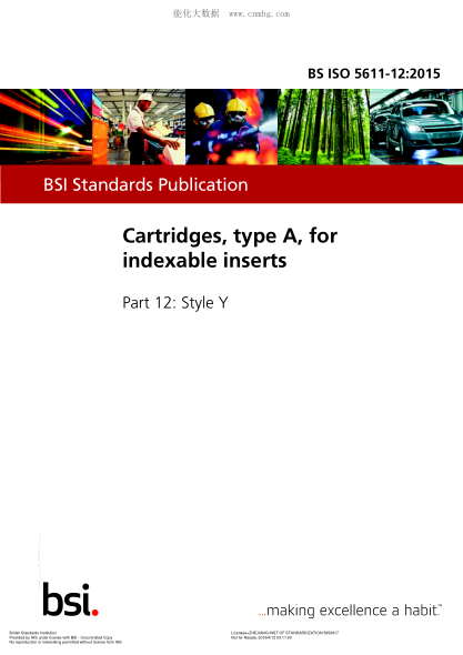 BS ISO 5611-12-2015 可转位A型刀夹 Y型 Cartridges, type A, for indexable inserts. Style Y