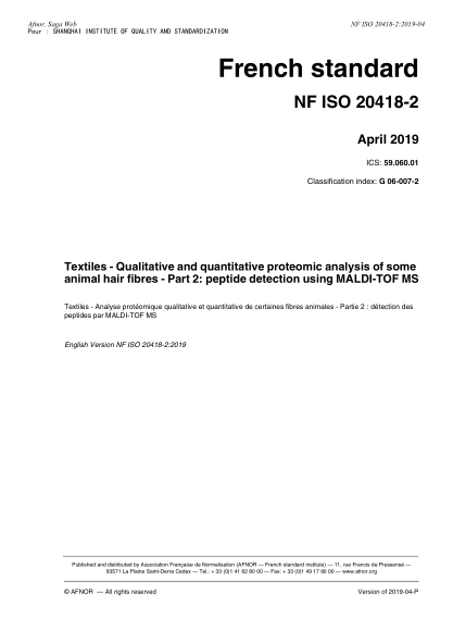 NF ISO 20418-2-2019  Textiles - Quantitative chemical analysis - Part 27 : mixtures of cellulose fibres with certain other fibres (method using aluminium sulfate)